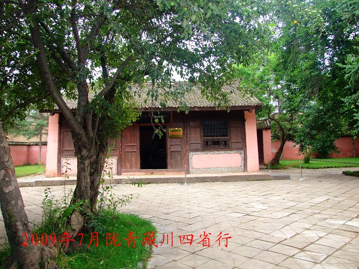 DSCF2679.jpg