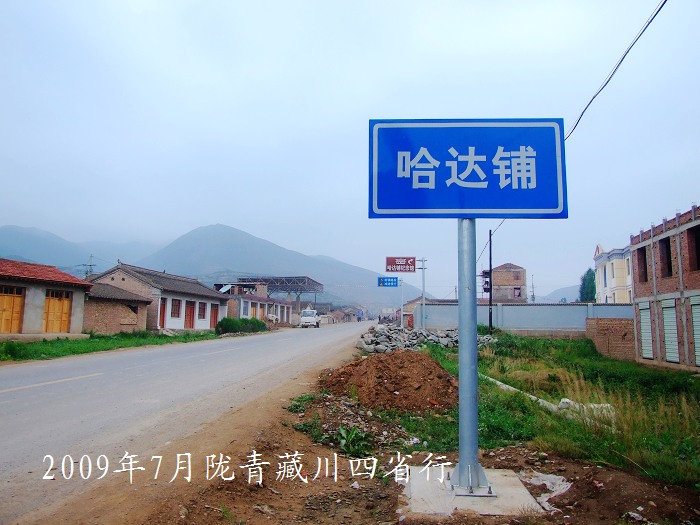 DSCF2616.jpg