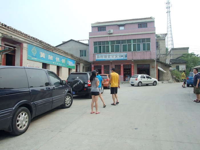 DSCF5366.jpg