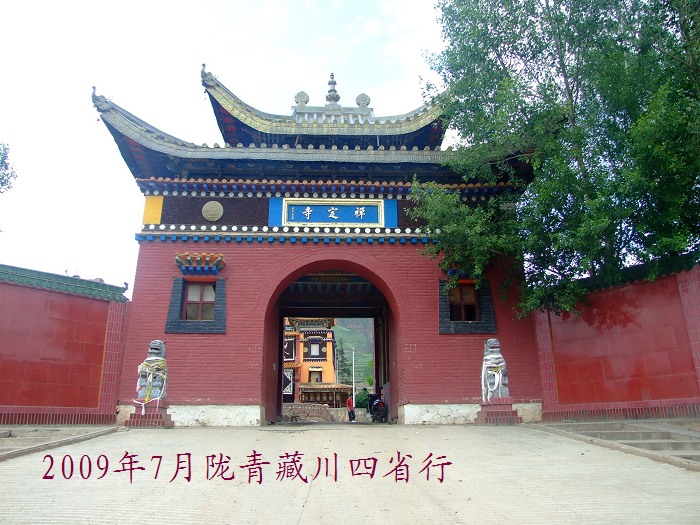 DSCF2708.jpg