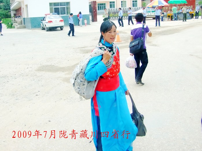 DSCF2840.jpg