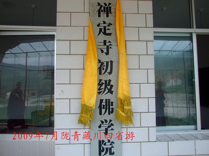 DSCF2751.jpg
