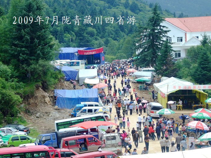DSCF2875.jpg
