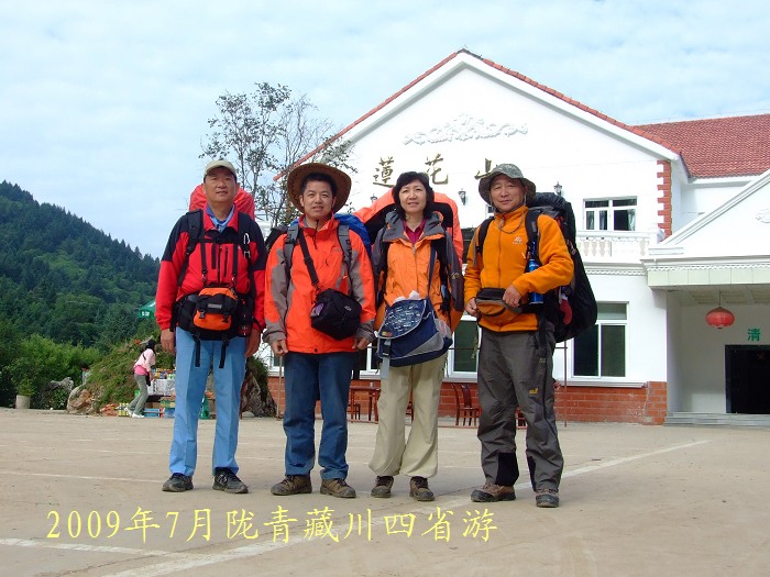 DSCF2960.jpg