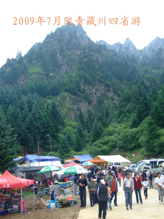 DSCF2860.jpg