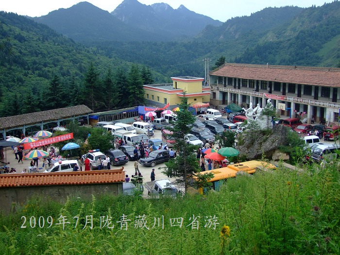 DSCF2884.jpg