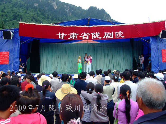 DSCF2925.jpg