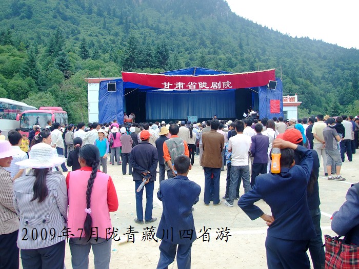 DSCF2872.jpg