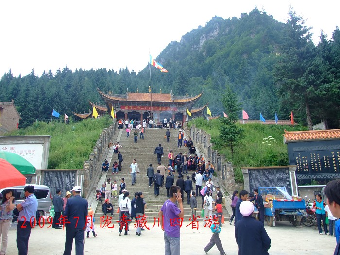 DSCF2854.jpg