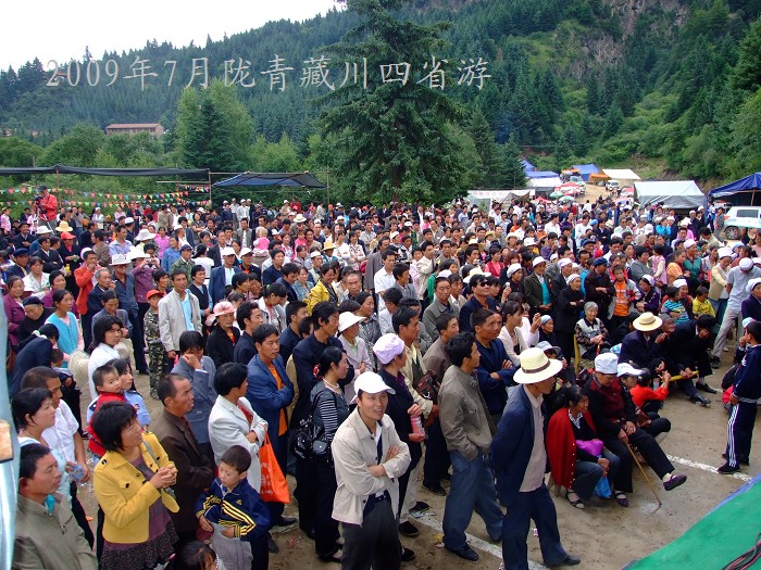 DSCF2923.jpg