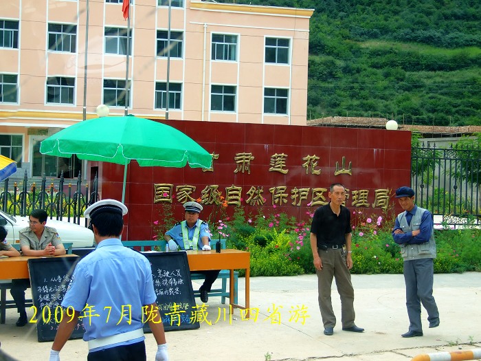 DSCF2842.jpg