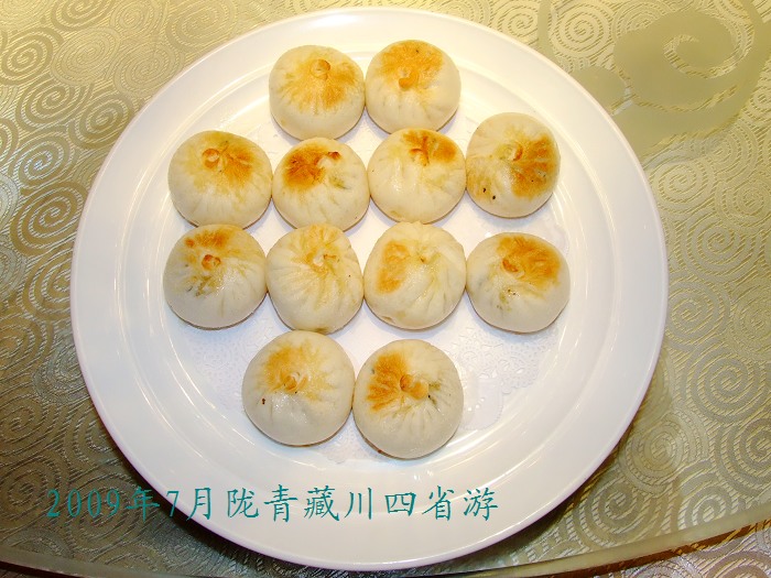 DSCF3238.jpg