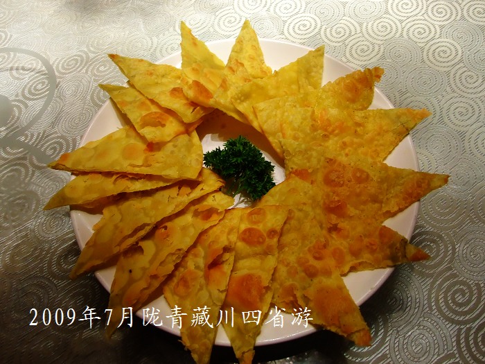 DSCF3236.jpg