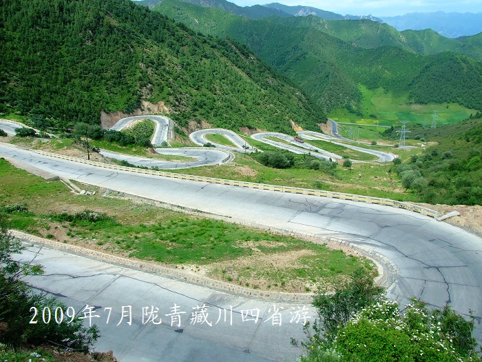 DSCF3200.jpg
