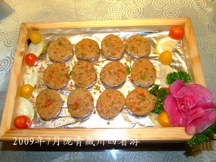 DSCF3241.jpg