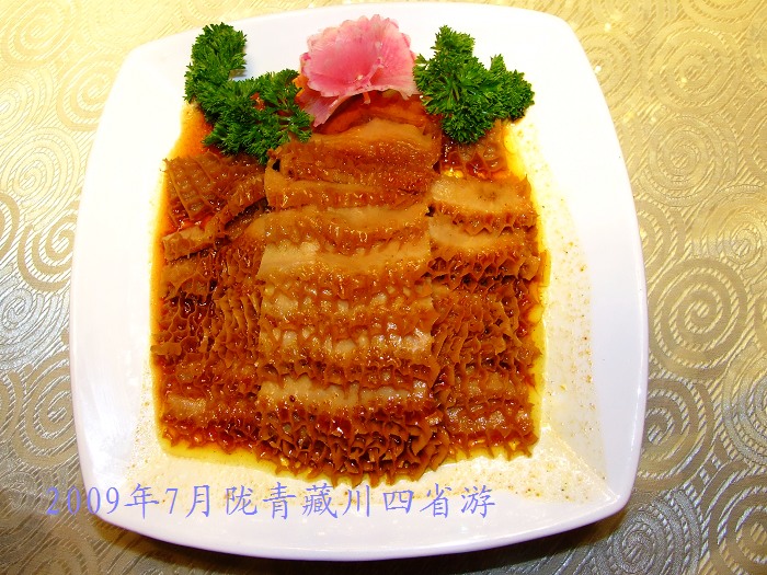 DSCF3242.jpg