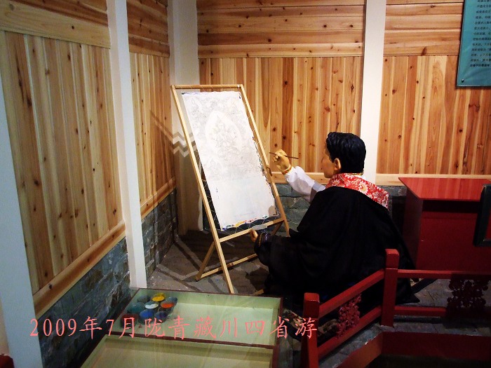 DSCF3302.jpg