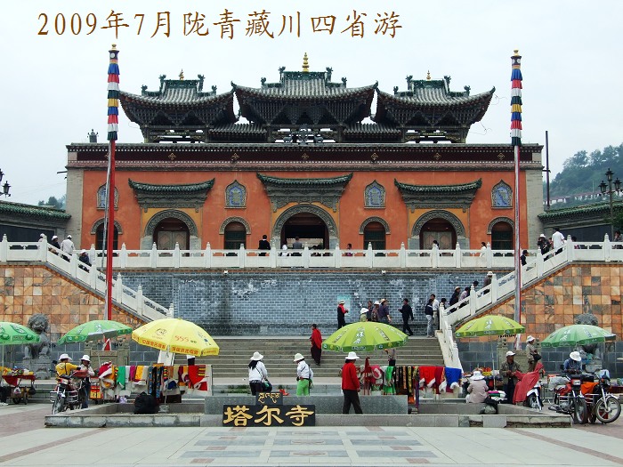 DSCF3258.jpg