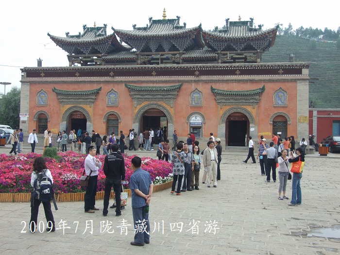 DSCF3286.jpg