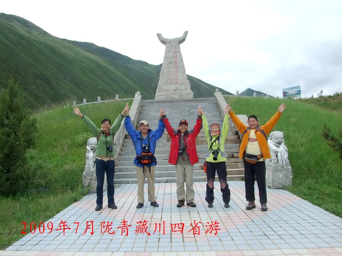 DSCF3735.jpg