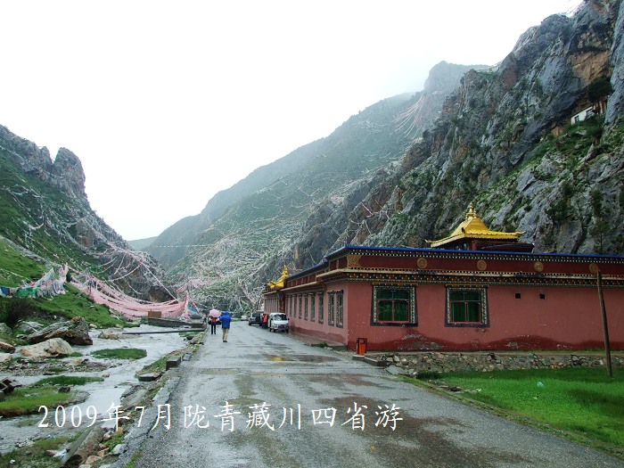 DSCF3818.jpg