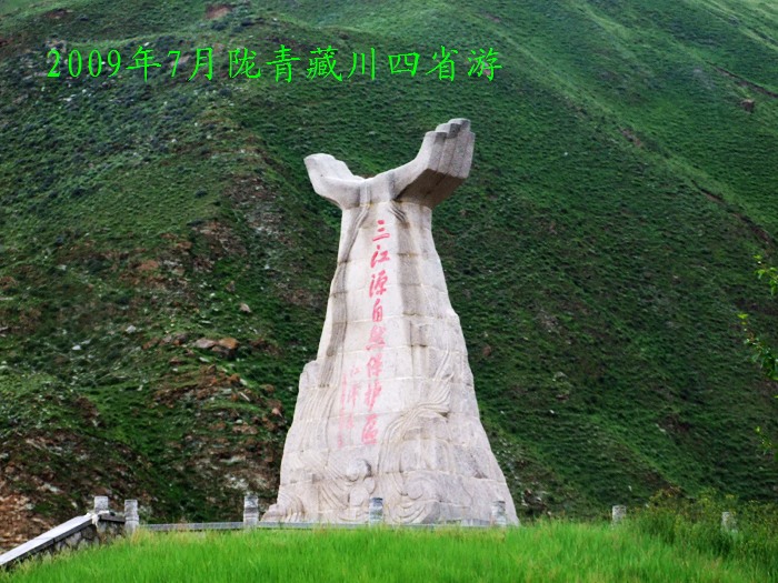 DSCF3895.jpg