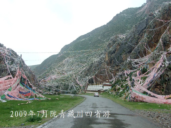 DSCF3820.jpg