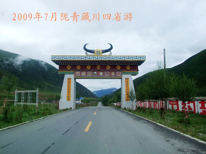DSCF3699.jpg