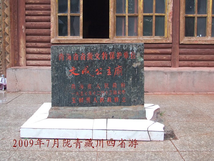 DSCF3817.jpg