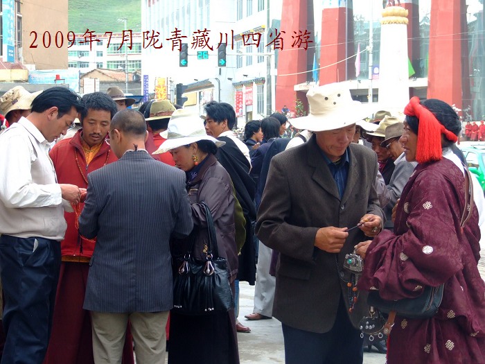 DSCF3858.jpg