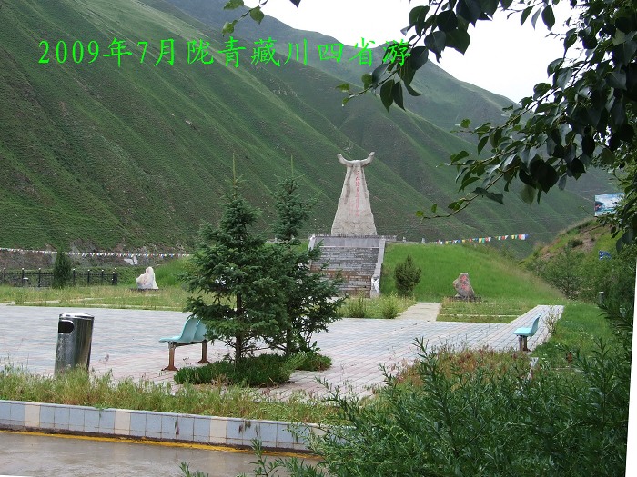 DSCF3898.jpg