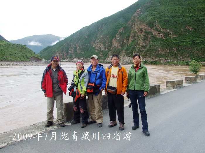 DSCF3714.jpg