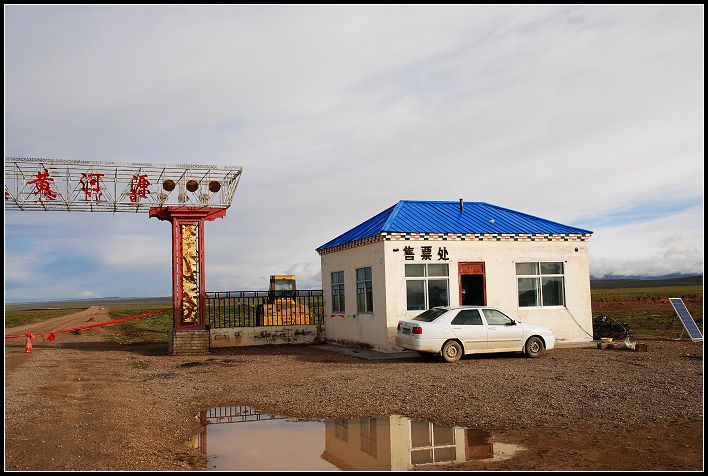 շվ1.jpg