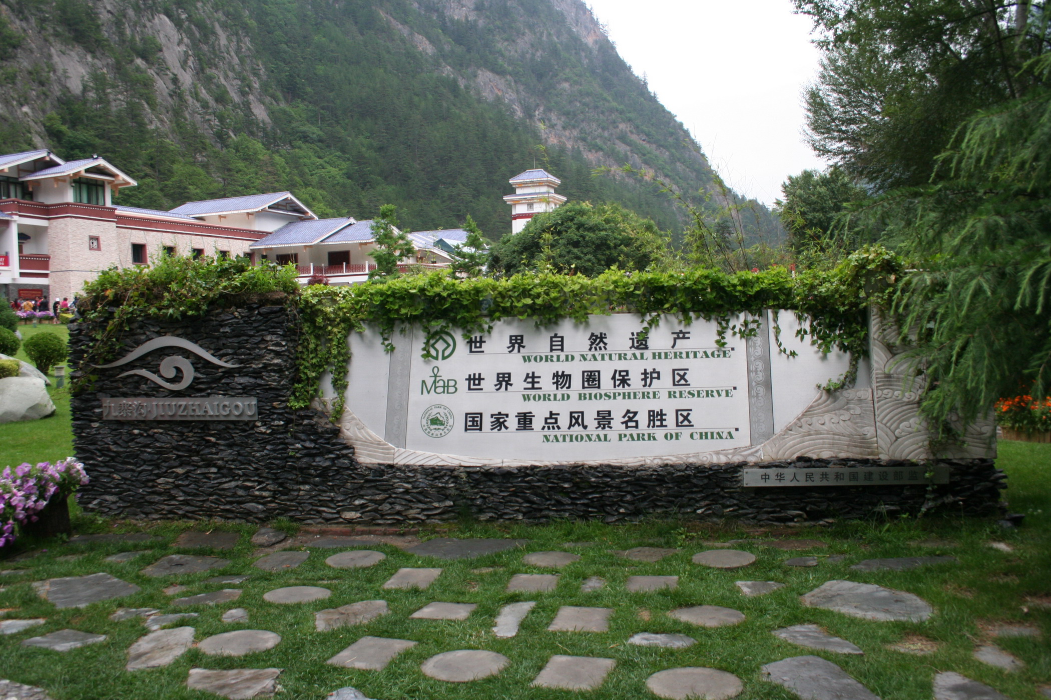 IMG_0004.jpg