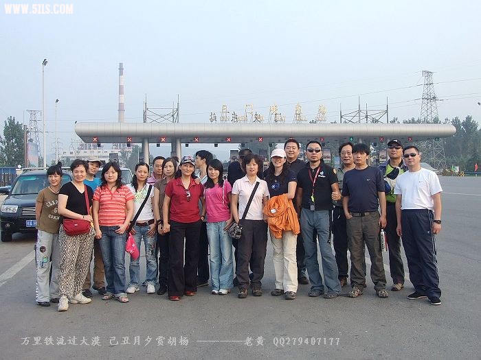 DSCF5725.jpg