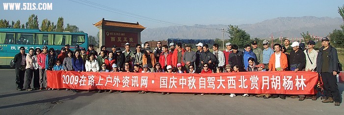 DSCF6017.jpg