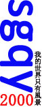 logo21.jpg