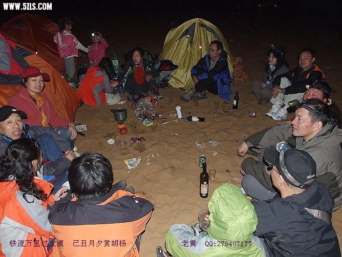 DSCF6250.jpg