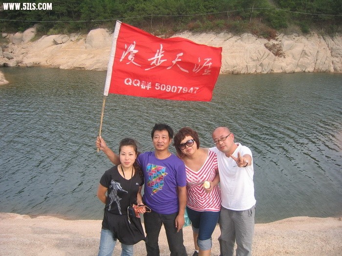 ２００９年９月２７号大悟铁寨