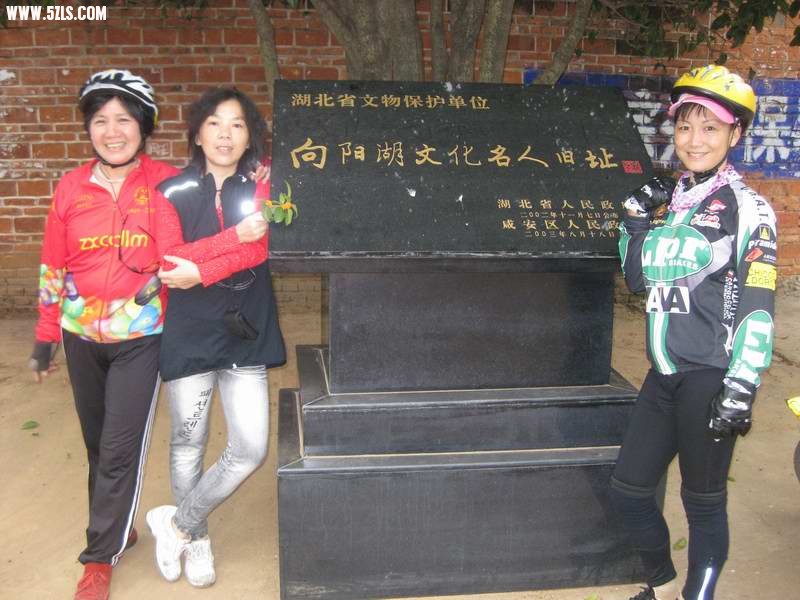 20091020 200.jpg