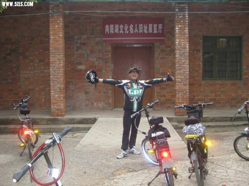 20091020 184.jpg