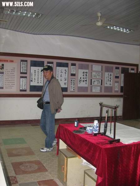 20091020 175.jpg