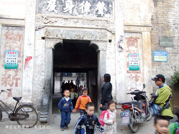 DSCF7745.jpg