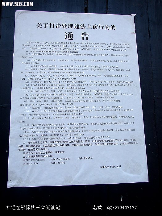 DSCF7668.jpg