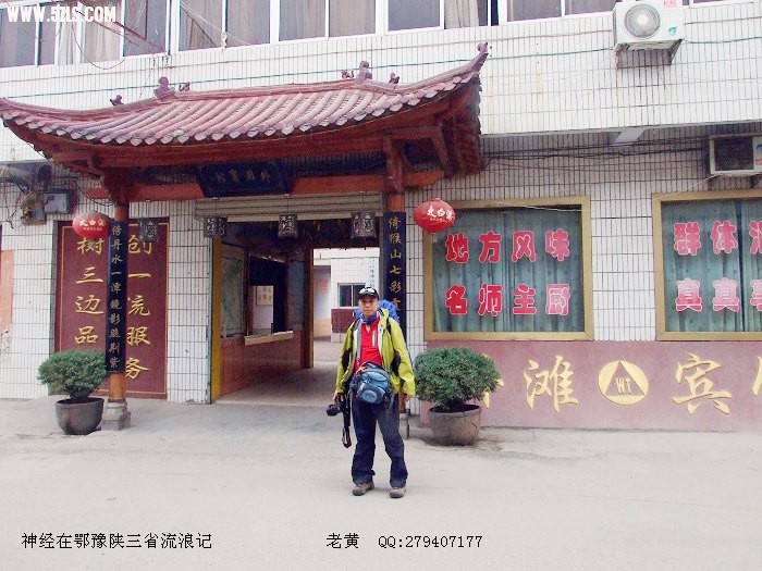 DSCF7774.jpg