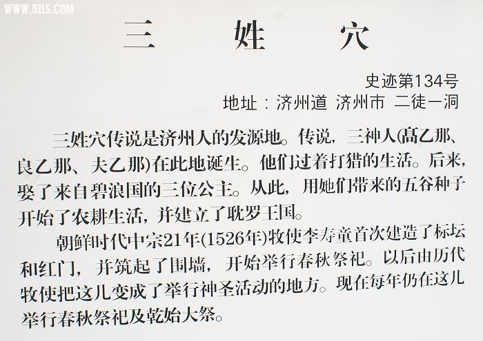 DSC07120.JPG