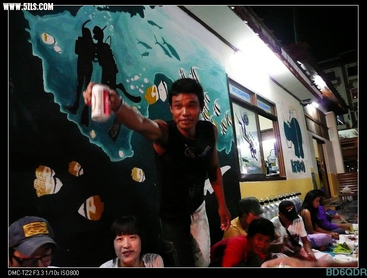 潜水店的中文助教
