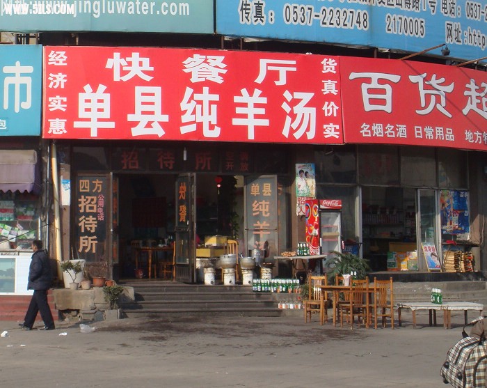 DSC03885.jpg