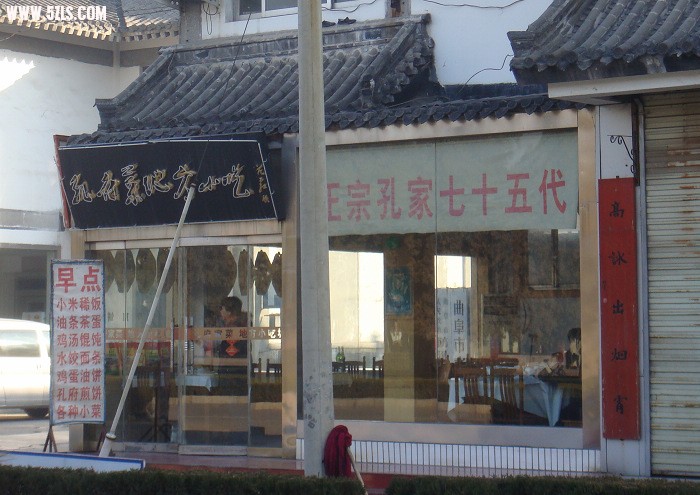 DSC03872.jpg