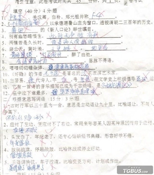 20091110112013945.jpg